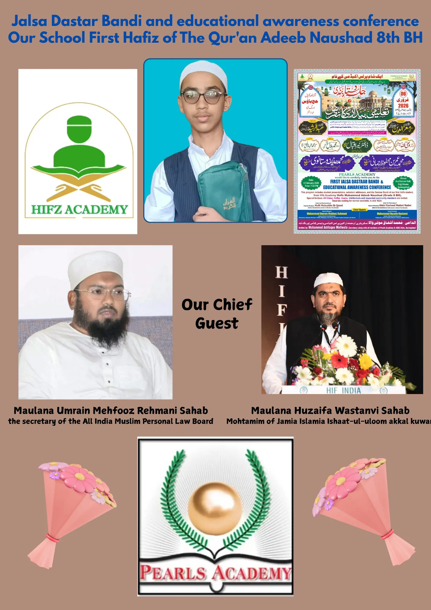 First Hafiz-ul-Quran - Hafiz Adeeb Naushad