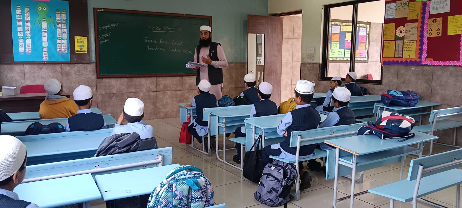 Quranic Understanding Discussion Session 4