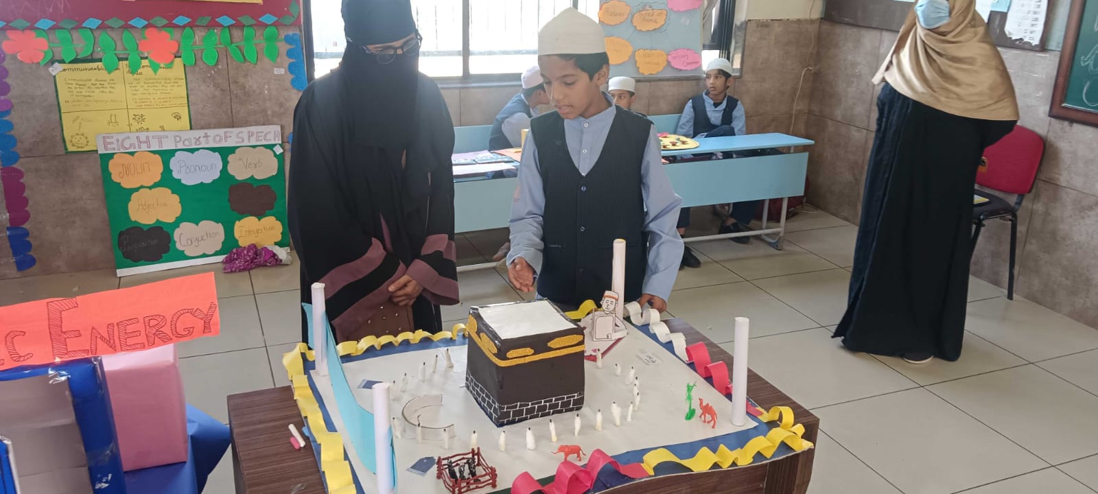 Quranic Layout Interaction Display 3